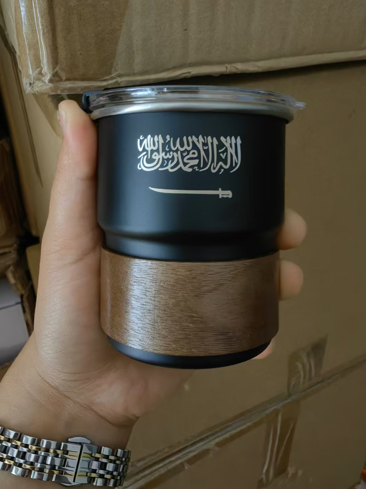 Coffee Equipment Logo - Suudi Arabistan Bayrağı Logo Paslanmaz Çelik