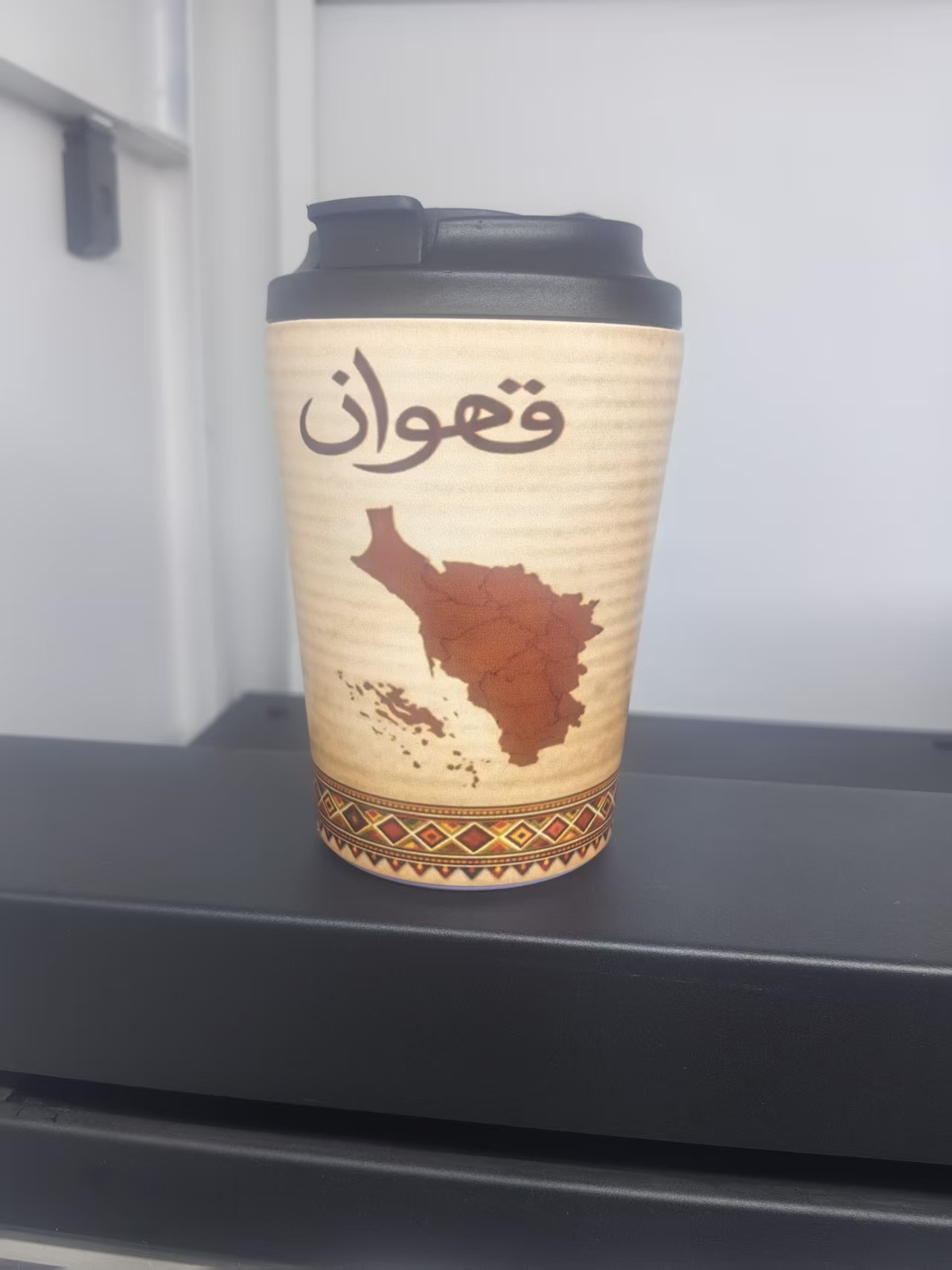Coffee Equipment Logo - Logo Resmi 1/2M Cafe 12oz kahve