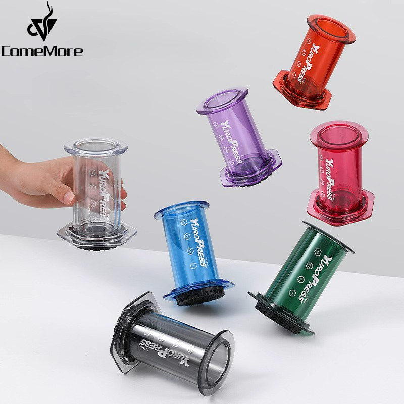 Coffee Equipment Espresso - Yuropress Taşınabilir Espresso Kahve Makinesi Hava