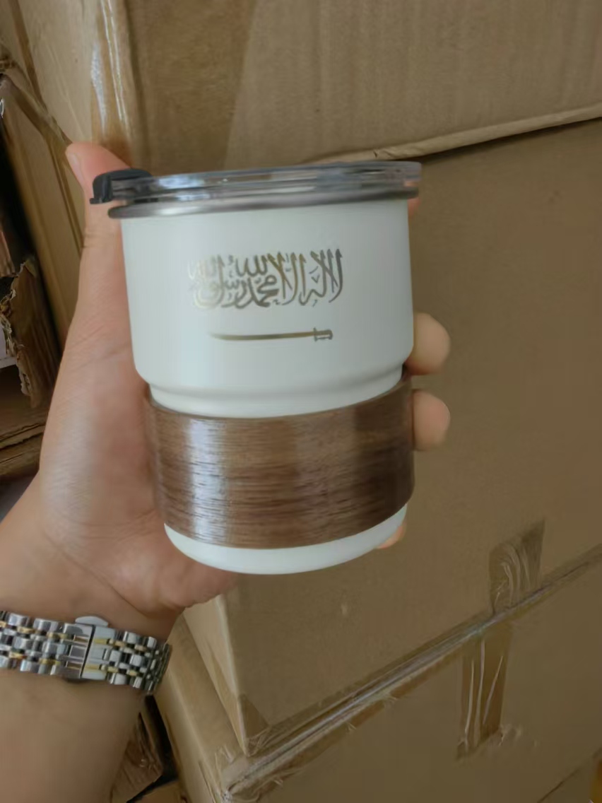 Suudi Arabistan Bayrağı Logo P - Coffee Equipment Logo incelemesi ve fiyatı