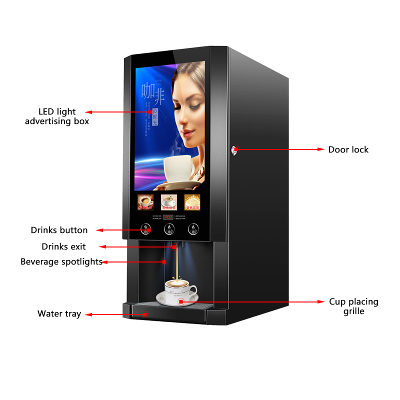 FOODLINE Toptan Akıllı Kahve O - Coffee Equipment Logo incelemesi ve fiyatı