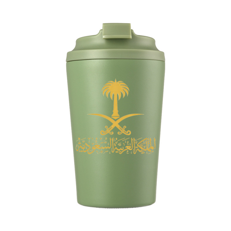 Suudi Arabistan Altın Devleti  - Outdoor Coffee Equipment incelemesi ve fiyatı