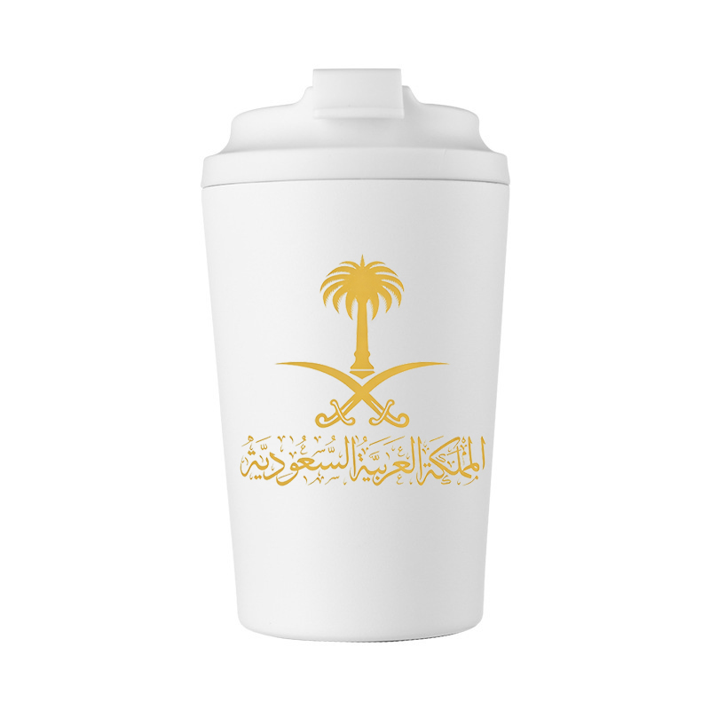 Suudi Arabistan Altın Devleti  - Outdoor Coffee Equipment incelemesi ve fiyatı