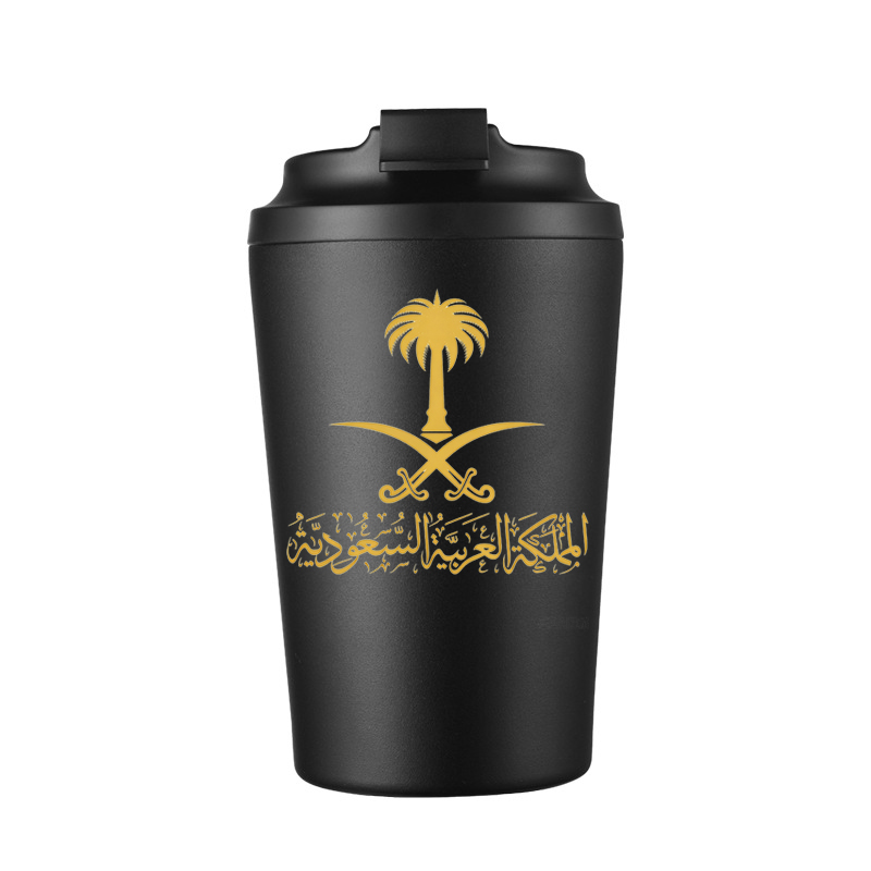 Suudi Arabistan Altın Devleti  - Outdoor Coffee Equipment incelemesi ve fiyatı